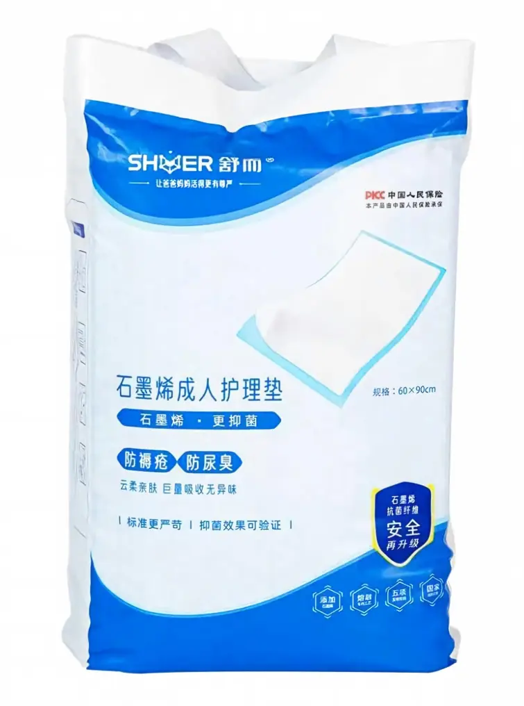 Graphene Under Pad graphene under pad, color: Light Gray, size or packing: 60*90cm