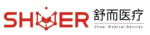 Sichuan Shuer Medical Devices Co., Ltd.