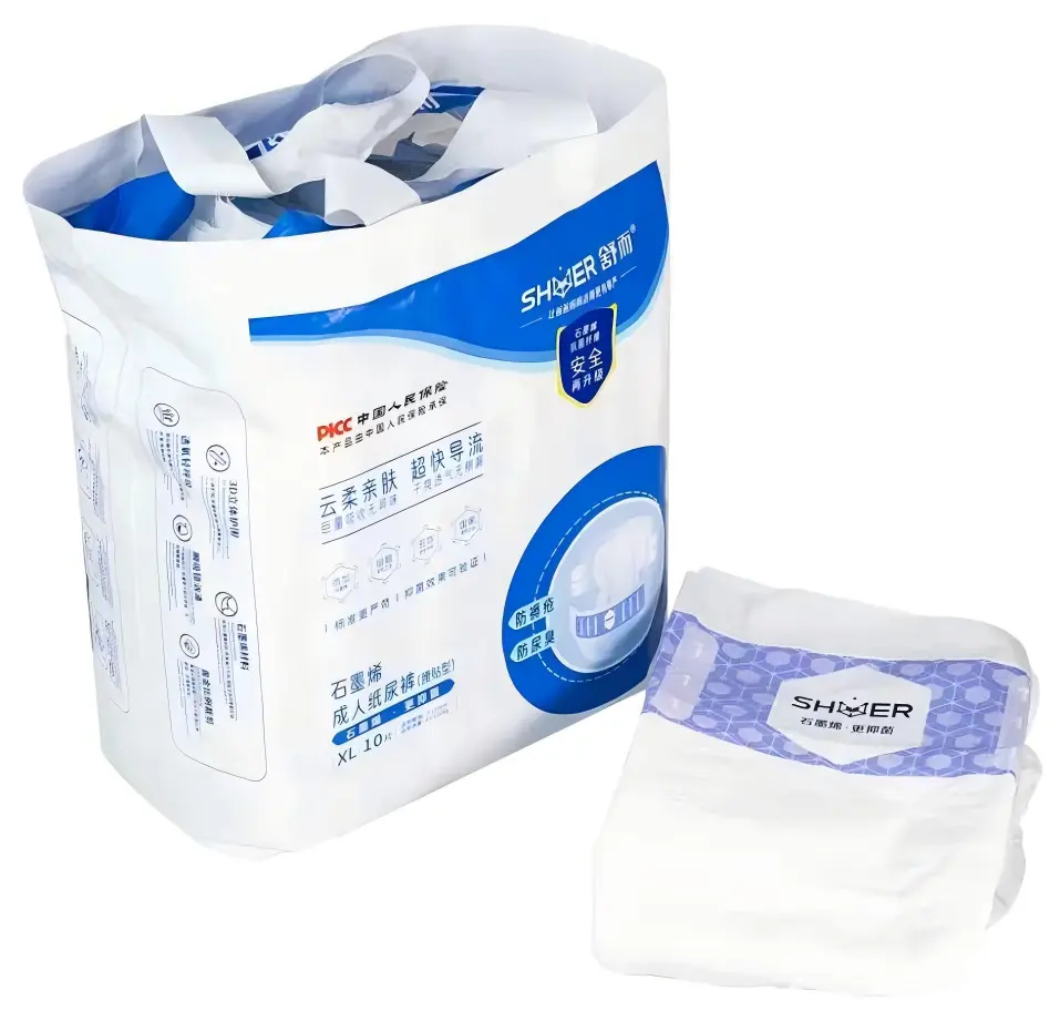 pants style graphene adult diaper pants style graphene adult diaper, color: Light Gray, size or packing: L/XL