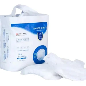waistband type graphene adult diaper, color: Light Gray, size or packing: M/L/XL
